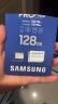 三星（SAMSUNG）128GB TF（MicroSD）内存卡 读180MB/s写130MB/s 游戏机无人机运动相机高速存储卡 含SD适配器 实拍图