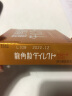 龙角散（RYUKAKUSAN） 日本龙角散润喉糖 缓解喉咙痛 缓解咳嗽镇咳 金色芒果味 20锭/盒 实拍图