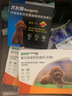 【官方授权】福来恩喷剂蜱虫杀虫剂狗狗除虱子去跳蚤犬猫通用福莱恩喷剂体外驱虫 内外同驱丨福来恩滴剂6支+小型犬犬心保6粒 实拍图