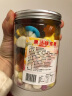 乐满屋德国风味儿童橡皮糖软糖年货糖果可乐瓶混合散装小零食高颜值qq糖 随机混装3斤(酸沙款+涂油款) 实拍图