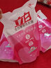 立白全效馨香洗衣液袋装组合洗衣洁净护理机洗手洗持久留香家庭促销装 【钜惠套装】全效馨香液500g*6袋 实拍图