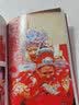阿福拜见老虎岳父笑中带泪 实拍图