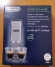 德龙（Delonghi） 进口全自动咖啡机清洁清洗剂半自动咖啡机清洗液 除垢剂保养液100ml 100ml*1 实拍图