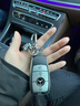 迪加伦 皮纹 21款新奔驰E级300钥匙套 C级260L A级 GLC GLB S级 汽车钥匙包壳扣 金属漆皮纹极光银+奔驰时尚编织绳 奔驰E级e300l C200L A200L钥匙壳 实拍图