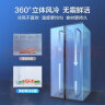 美的（Midea）443升对开三门冰箱家用双变频风冷无霜零度保鲜玻璃面板电子控温节能 BCD-443WKGPZM(E) 实拍图