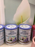 卡洛塔妮儿童宝宝羊乳粉4段 (3岁以上适用)新西兰进口羊奶粉6-12岁 4段 900g 1罐 【有效期27年9月】 实拍图