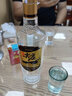 五粮液（WULIANGYE）宜宾五粮液股份有限公司出品浓香型白酒口粮酒 50度 500mL 12瓶 尖庄高光(优级) 实拍图