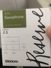 达达里奥（D'Addario）哨片 美国达达里奥中音萨克斯哨片黄盒黑胶哨片瑞扣汉姆克绿标降E 绿标 2.5号 整盒 实拍图