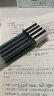 小米巨能写中性笔 10支装 黑色 0.5mm 商务办公中性笔会议笔 晒单实拍图