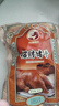 阿满食品猪蹄熟食卤味即食零食下酒菜真空网红食品猪脚猪手净重155g 卤味155g 实拍图