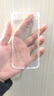 菲尔克 苹果8Plus手机壳 iPhone7/8硅胶保护套苹果7P全包防摔软壳男女超薄个性款 苹果7/8【透明款】+钢化膜 实拍图