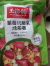 王饱饱 水果燕麦片坚果酸奶代餐速食早餐 草莓优脆乳烘焙麦片100g 实拍图