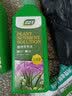 尚洋兰花型植物营养液500mL 多箭素君子兰蝴蝶兰花肥料家庭园艺液体肥 实拍图