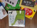 如何说宝贝才会听：与2至7岁孩子的相处和沟通之道 实拍图