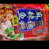 桥头 酸菜鱼/水煮鱼/麻辣鱼/青花椒鱼/麻辣酸菜鱼调料包5袋组合 五味各1袋 实拍图