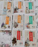 中国智谋故事  美绘本 青少版 无障碍阅读 少年读经典系列 实拍图