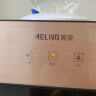 美菱（MeiLing） 饮水机立式家用办公双开门柜式温/冷热型快速加热饮水器 强力推荐【香槟金】 温热型 实拍图