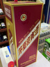 茅台迎宾酒 酱香型白酒 礼盒收藏粮食酒水 53度 500mL 3瓶 红迎宾+紫迎宾 实拍图
