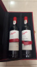 奔富（Penfolds）红酒bin系列礼盒装干红葡萄酒澳州进口 奔富389木塞750ml*2瓶礼盒 实拍图