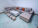凯施诺布艺沙发 客厅沙发简约现代小户型科技布乳胶沙发实木沙发家具 大户U型六件套【3.6米】 科技布-海绵+乳胶版【颜色备注】 实拍图