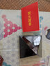 慈灵阁慈灵阁黑曜石金字塔摆件水晶饰品家居摆设客厅办公店铺礼品 实拍图