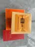 叶嘉岩武夷岩茶水仙乌龙茶兰花香口粮茶工作礼盒装送礼200g 200g 实拍图