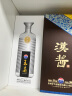 茅台 王茅 祥邦白茅 酱香型白酒 53度 500ml 单瓶装  商务送礼 实拍图