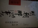 【销量过万】明朝那些事儿增补版 当年明月全集套装9册 历史畅销书籍 二十四史中国明清通史记小说 万历十五年 社科经典学生读物历史明史 明朝那些事儿正版全套9册 明朝那些事 磨铁图书正版书籍包邮 【第1 实拍图