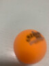 红双喜（DHS） 乒乓球 赛顶黄色一星级比赛训练40+ 新材料有缝球（十只装） 实拍图
