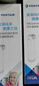 滨特尔（pentair）滤芯适用F2000-A2/F3000-A2/U3000-A2 U3000第3级超滤膜滤芯 实拍图