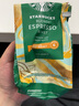 星巴克（Starbucks）咖啡豆袋装 原装进口手冲手磨意式黑咖啡豆到26年4月 佛罗娜220g+美式2g（深度） 实拍图