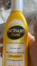 SELSUN澳洲去屑止痒洗发水控油顺滑无硅油男女洗发乳深层清洁去头皮 控油去屑型200ml-紫盖 实拍图