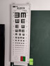 可孚视力表灯箱LED家用幼儿园儿童成人挂图通用测视力国家标准对数 【2.5米-成人遥控款】灯光亮度可调 实拍图