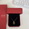 周大福 双环黄金项链吊坠套链(工费560)40cm约4.95g F217317 实拍图