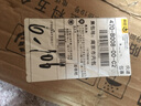 中联（ZOLEE）中联USB可选调速小吊扇小型迷你风扇床上用微风扇家用蚊帐扇学生宿舍电风扇5叶大风力客厅声控语音 五叶(机械遥控定时款)+支架 实拍图