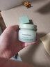 悦诗风吟（innisfree）绿茶透明质酸面霜干皮保湿补水舒缓紧致女生生日礼物 实拍图