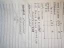 得力（deli）直液笔速干笔签字笔 全针管中性笔 商务办公学生考试刷题笔水笔走珠笔 书写不脏手 【笔记清晰】0.38黑12支-S865 实拍图