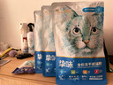 朗诺挚味全价冻干猫粮试吃幼猫成猫生食主食冻干宠物猫咪零食 买家福利【随机口味体验装】 实拍图