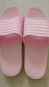 惠夫人家居浴室洗澡防滑拖鞋居家室内塑料地板夏天情侣凉拖鞋软底男女 条纹 / 粉色 39 -40-41码 建议39-40码穿 实拍图
