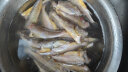 三人港国产东海冷冻去头小黄鱼1kg袋装生鲜 小黄花鱼去头海鲜水产小黄鱼 1kg 实拍图