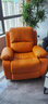 太空舱头等太空舱沙发懒人单椅多功能电动按摩牛皮影院客厅简约摇摇椅 赤霞橙-头层牛皮 一人位 电动坐躺+可摇可转 实拍图