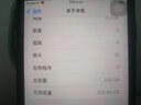 Apple 苹果8 iPhone8 4G全网通 4.7英寸 二手苹果手机 手机 二手手机 灰色 256G【更换100%电池】+20w快充 95新 实拍图