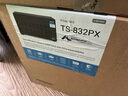 威联通（QNAP）TS-832PX 4G八盘位专业级nas双万兆网络存储器私有云存储磁盘阵列（无内置硬盘） 实拍图
