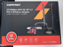 COMFAST AX200Plus+ WIFI6千兆无线网卡台式机电脑内置PCIE接口无线WIFI信号接收器+蓝牙5.2 实拍图