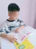 一二年级看图说话写话训练注音版 黄冈小学生作文书（全2册） 开学季 实拍图