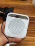 雅兰仕 (EARISE)S19便携式小蜜蜂扩音器教师教学上课讲课专用麦克风导游户外U盘插卡音箱播放器白色 实拍图