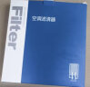 澳麟（AOLIN）活性炭汽车空调滤芯滤清器空调格适用于哪吒U/U Pro 电动车 实拍图
