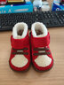 月星童鞋 日本进口儿童棉鞋男童冬季防寒加绒学步鞋女童宝宝鞋 红色 19.5 (内长12cm适合脚长11.5cm) 实拍图
