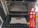 老板（Robam） 家用大容量42L烤煎炸一体机嵌入式 多功能专业烘焙 立体匀烤电烤箱 煎 空气炸三合一CQ980A 实拍图
