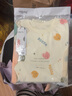小狗比格 儿童内衣套装纯棉男宝宝秋衣秋裤女睡衣春秋家居服婴儿秋装 5836笑脸款 120cm建议4-5岁/无肩扣 实拍图